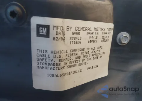 2006 Saturn Ion 3 из США, поврежденный, VIN 1G8AL55F56Z181911